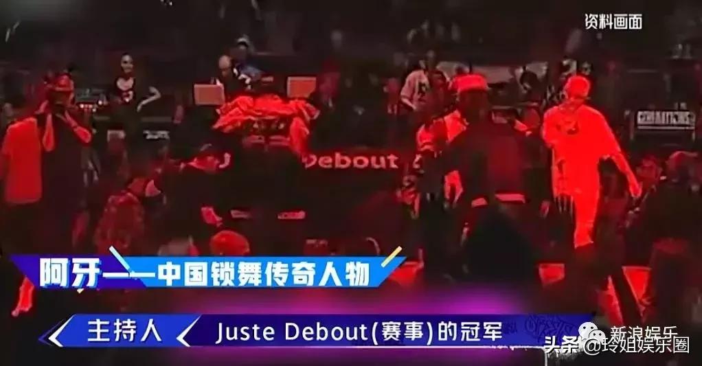 这就是街舞第二季大神海选,这就是街舞含金量最高的一季