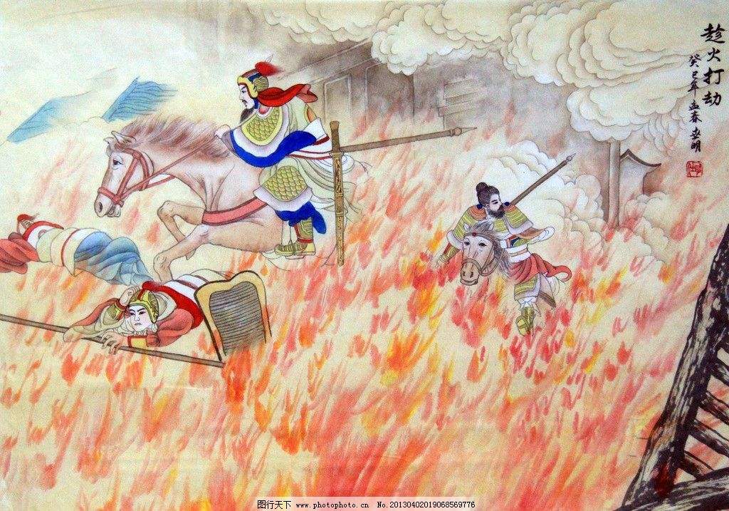 怎样巧记三十六计,如何快速记住三十六计