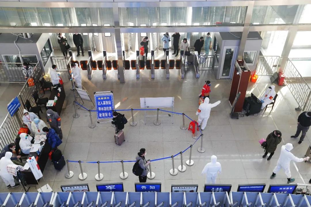 战疫情保春运铁路警察在行动,抗击疫情守护平安摄影征稿