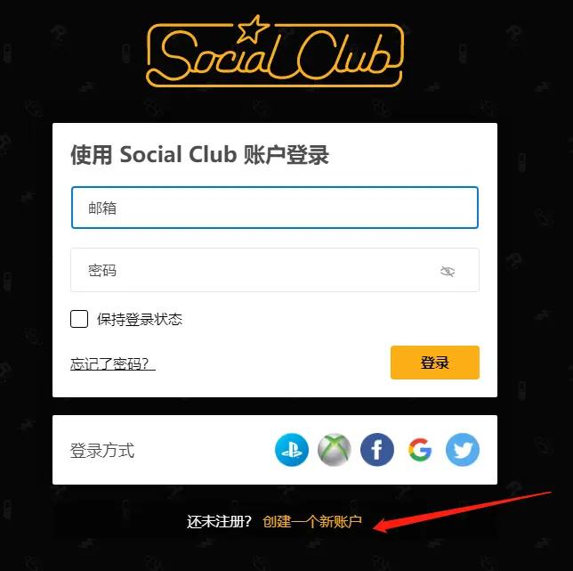 浠诲ぉ鍫俿witchgta涓夐儴鏇茬粓鏋佺増,gta渚犵洍鐚庤溅鎵嬩笁閮ㄦ洸缁堟瀬鐗堟縺娲荤爜