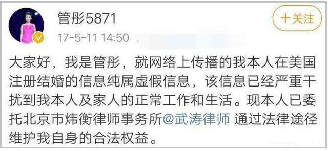 张文宏,已被30万人视为崇洋媚外，公道人心何在？