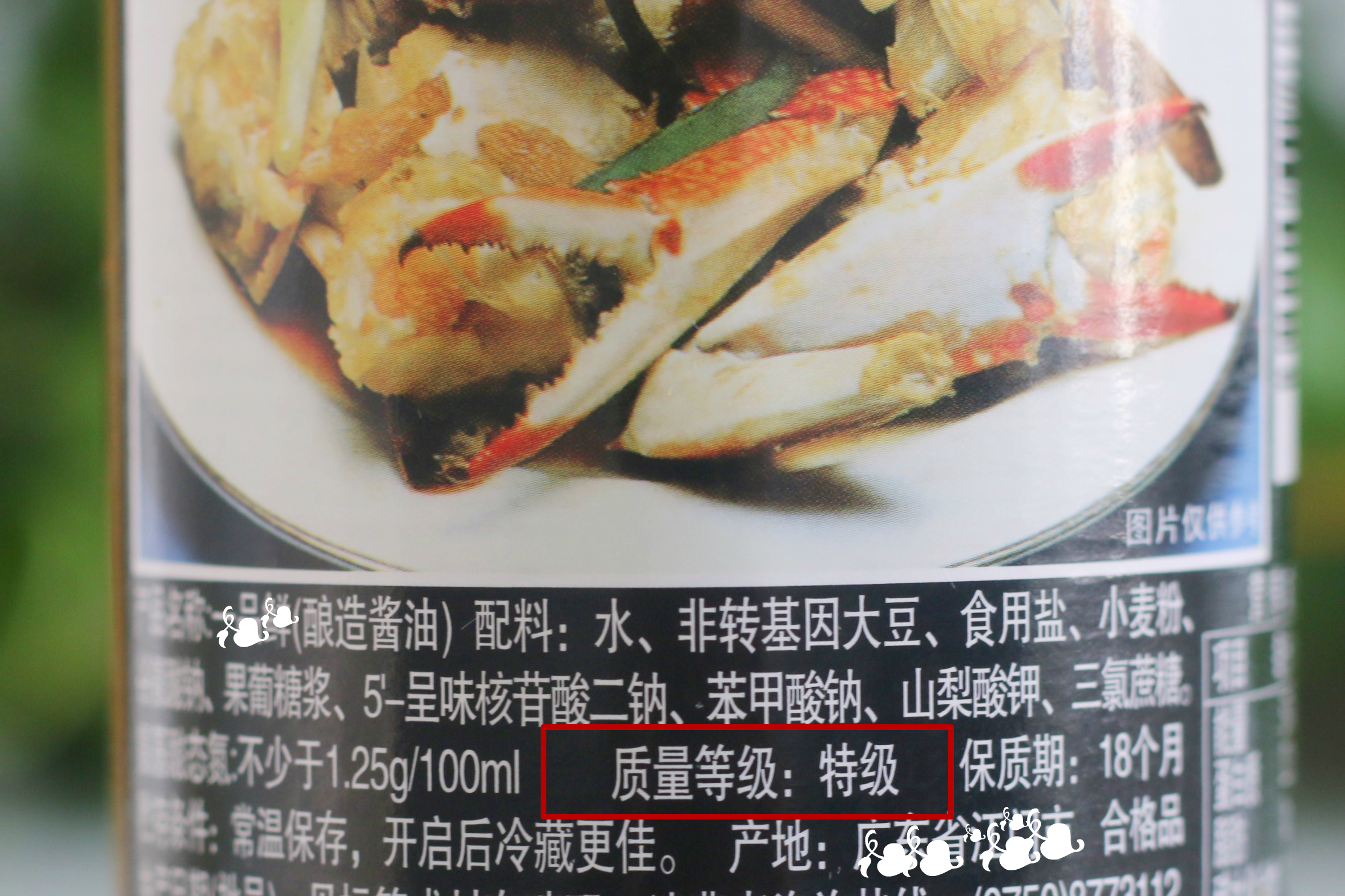 酱油怎么选才能挑到最好,酱油不是越贵越好吗