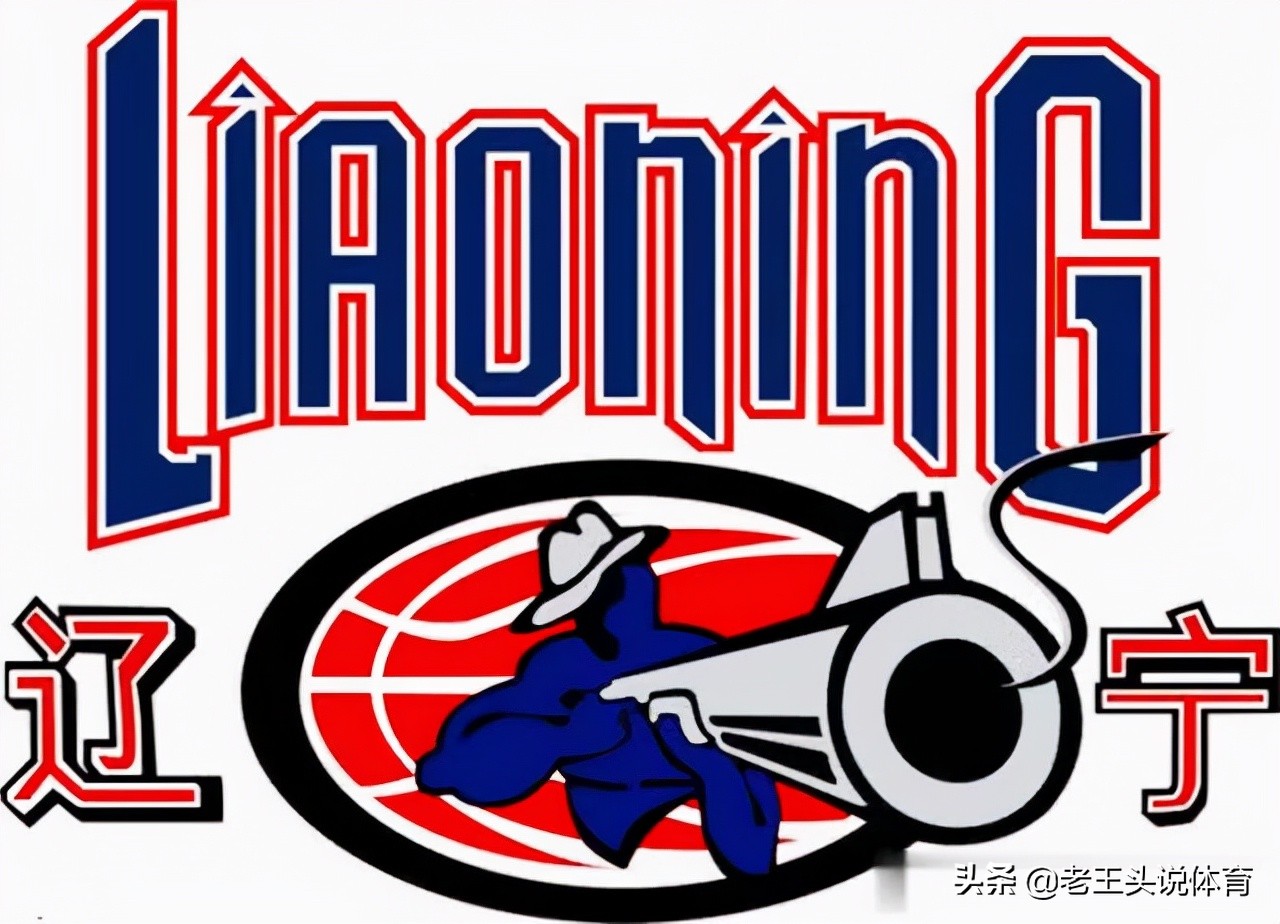 中国男篮甲级联赛历届冠军,2024年中国男篮甲b联赛队伍