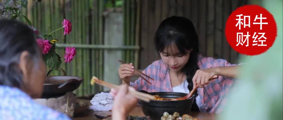 李子柒螺蛳粉卖了多少单,李子柒螺蛳粉一年卖多少钱