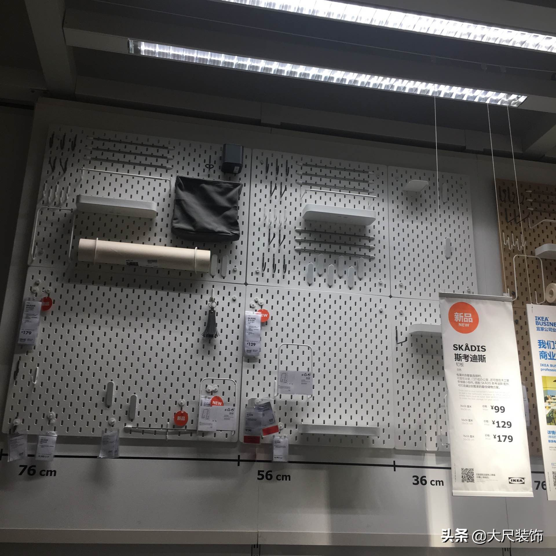 宜家最好的移动收纳神器,宜家小户型收纳神器