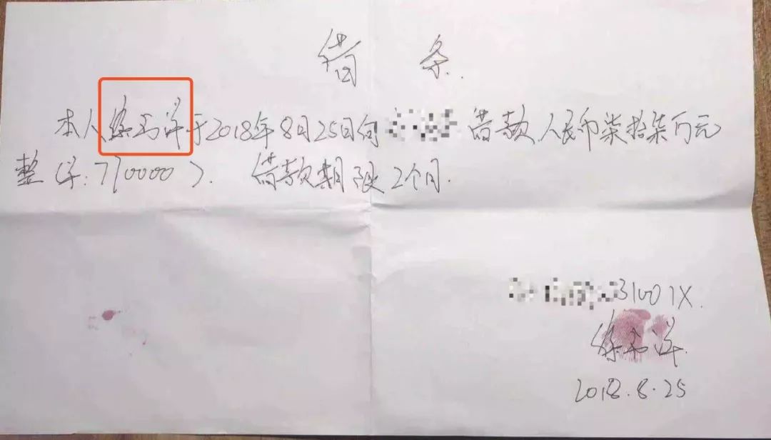 租豪车假扮高富帅去骗女孩,男子租豪车同时对3女友骗财骗色