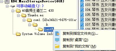 唱读机tf卡无法读取怎么办,电唱机内存卡电脑为啥读取不出来