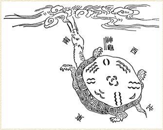 汉字历史文化故事,汉字历史文化400字