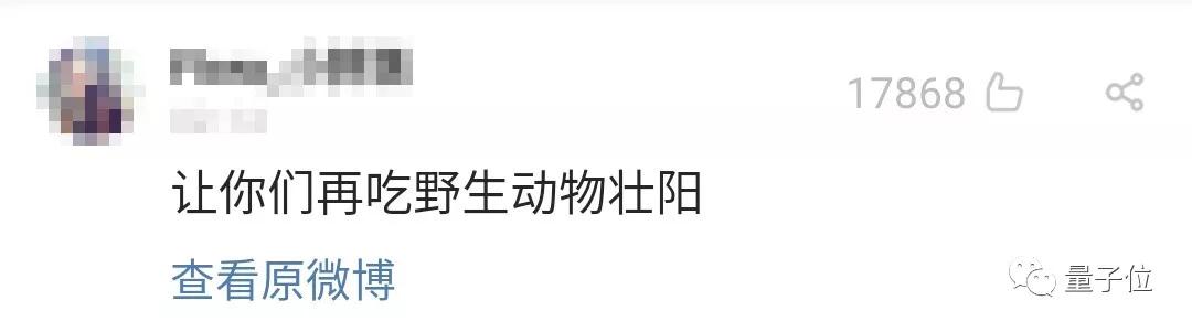 新冠睾丸损伤,新冠损伤睾丸