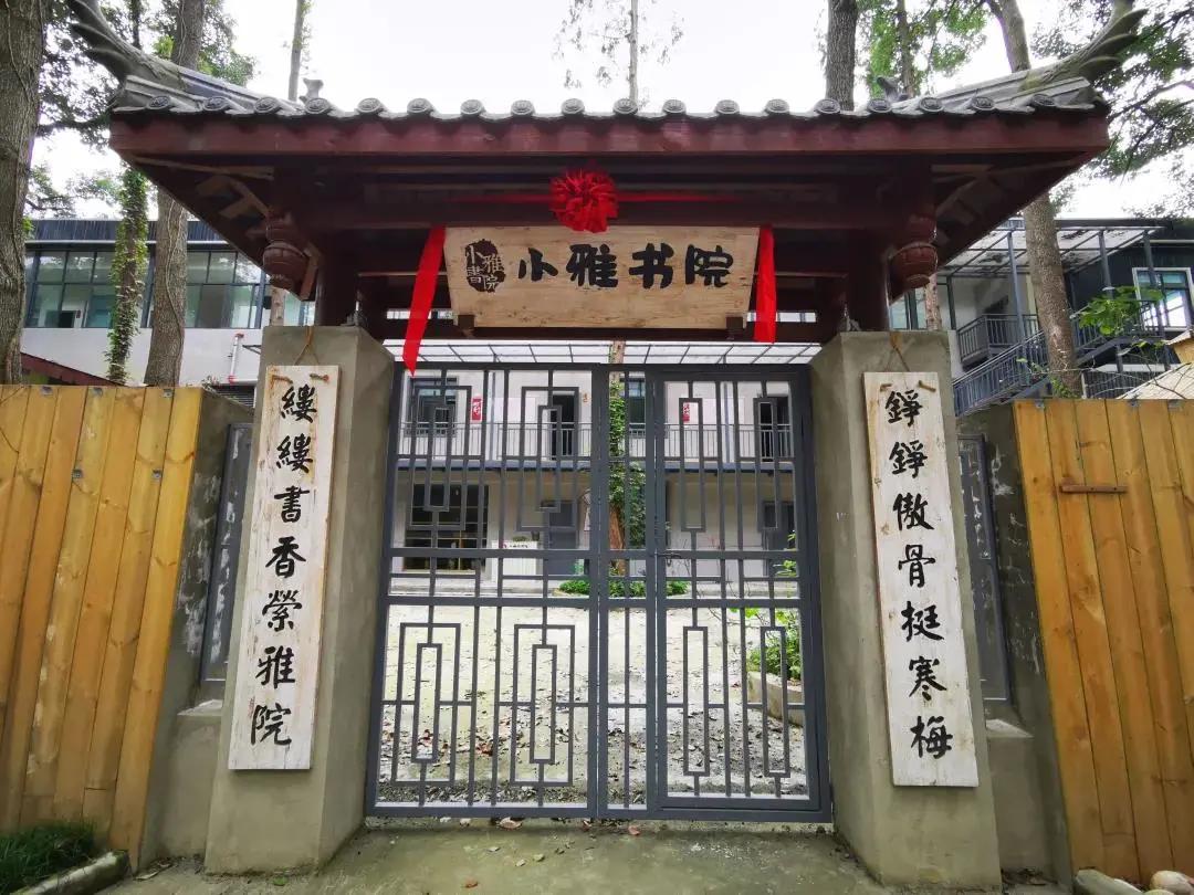 双流这5家高颜值网红书店，治愈了无数打工人的心灵