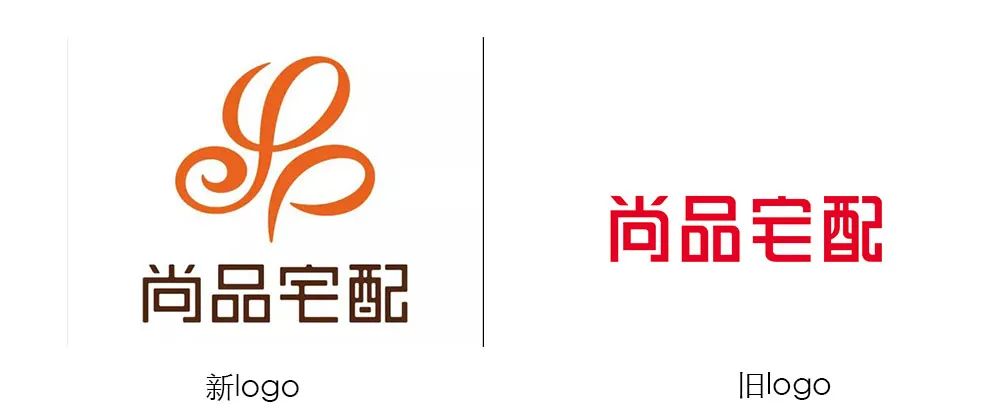 东易日盛家居新中式,东易日盛整体装饰家居