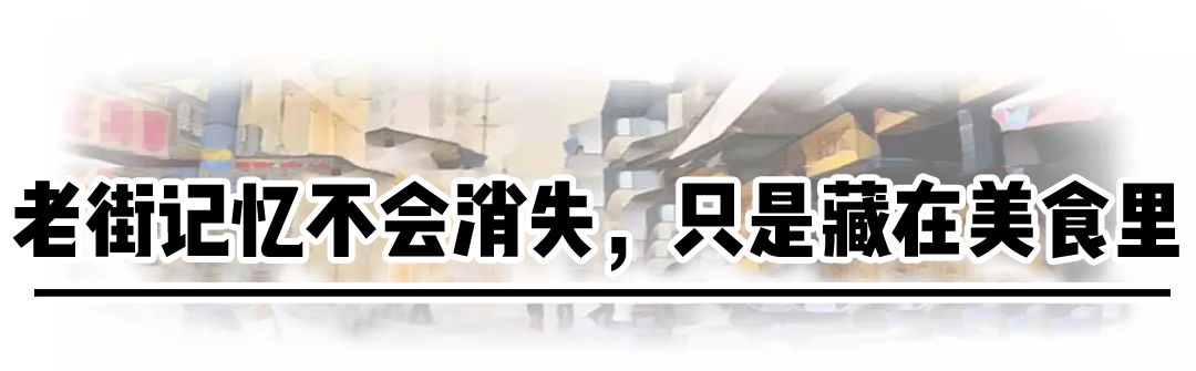 十堰老街鱼杂锅哪家好吃,十堰这家好吃的鱼杂馆你吃过吗