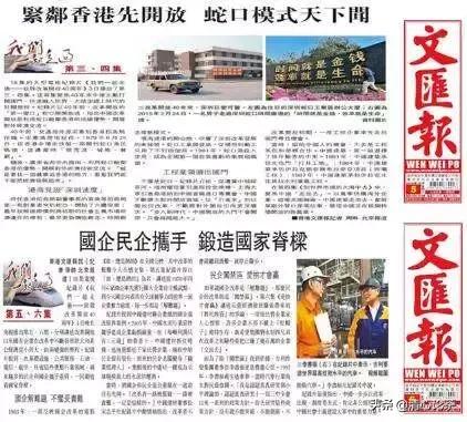 中国十大名茶包含哪些,中国最好的十大名茶排名