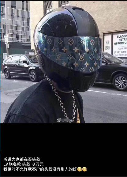 讲个笑话:滴滴做“货拉拉”,顺丰做企业“美团”,小哥:头盔呢