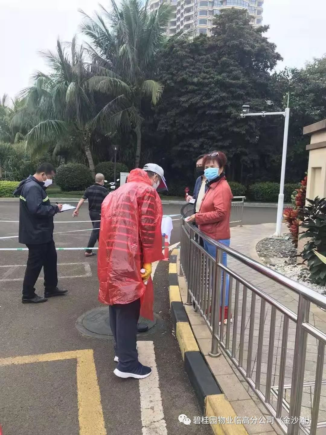 齐心协力抗疫共盼春暖,聚心凝力同心抗疫