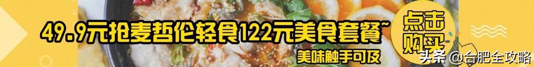 70个救命药大全,安徽省30种抗癌药