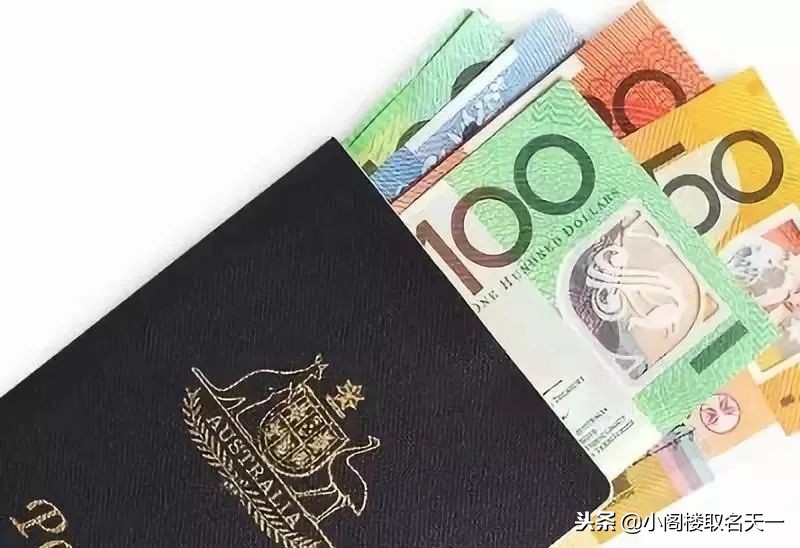 澳大利亚188c投资移民收益率 (澳大利亚188c投资移民是150万吗)