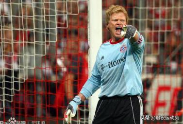 80后的记忆回忆,80后回忆足球球星