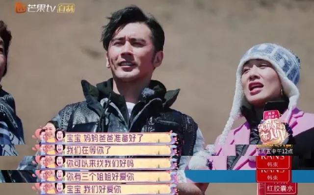 钟丽缇试管成功视频,钟丽缇48岁备孕成功案例