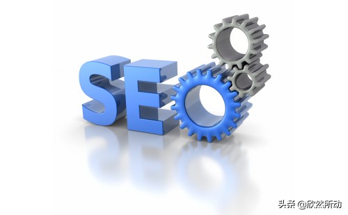 网络营销具体包括搜索引擎优化,洛阳大型网站搜索引擎优化方案