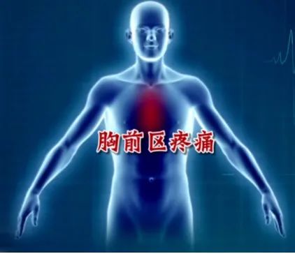没有征兆而突发心梗有多可怕,哪些地方疼会是心梗的前兆