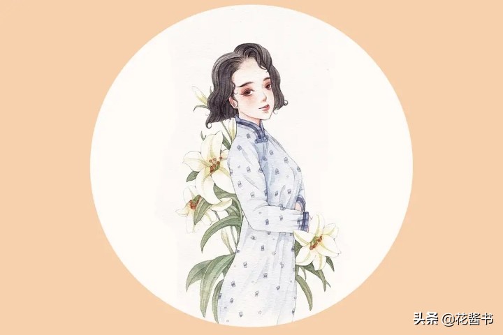 《小艾》：下女的一生：*辱侮**她的人都死了，可她却没有好起来