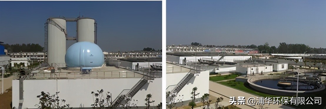 浦华新材料,浦华环保设备