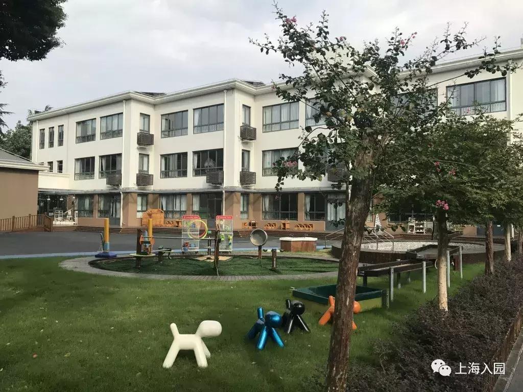 上海旭莲幼儿园学费,上海十大顶级幼儿园
