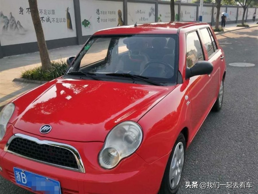 2014款力帆320迷你版多少钱,车主花24万买传祺