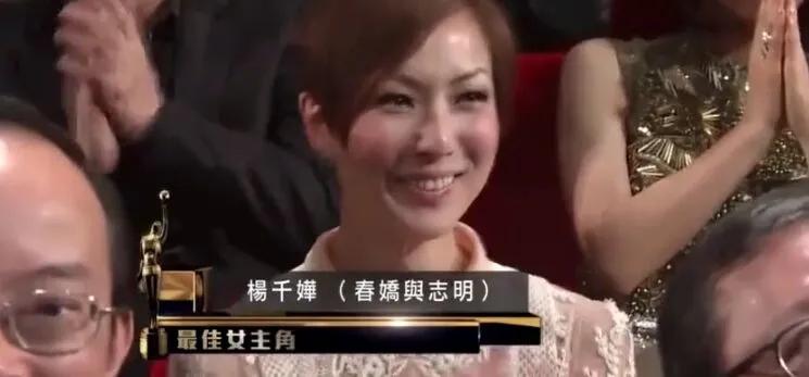 郑秀文高山低谷,郑秀文的霸气