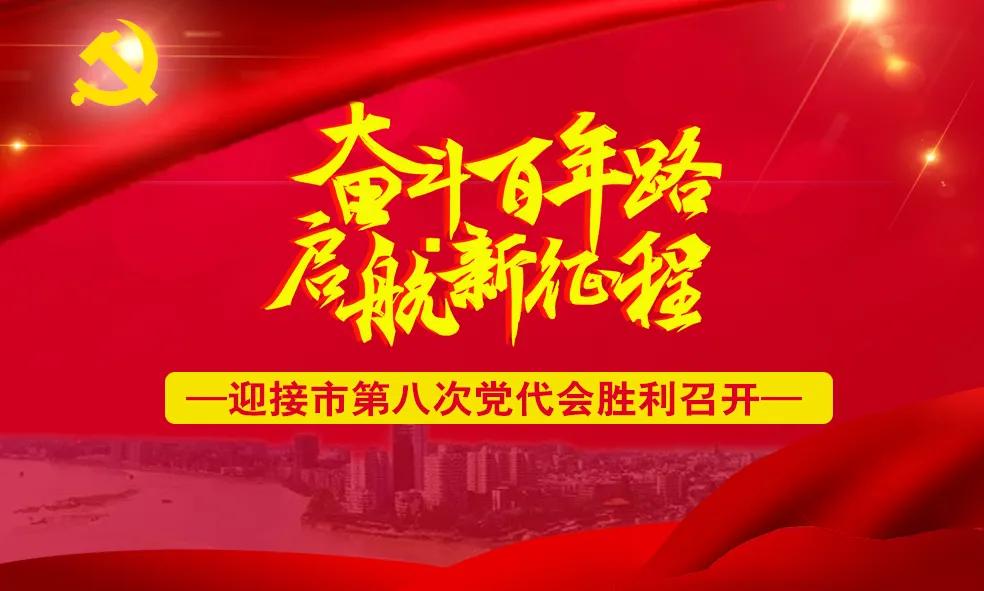 乐山城市建设情况图,今日视点乐山