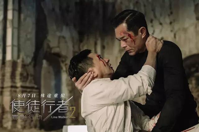 三个影帝都救不了的剧情,这锅该谁背?