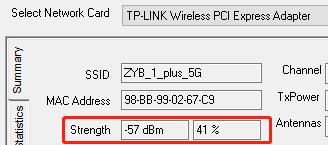 无线网卡pcie怎么选,pcie无线网卡效果真的很强吗