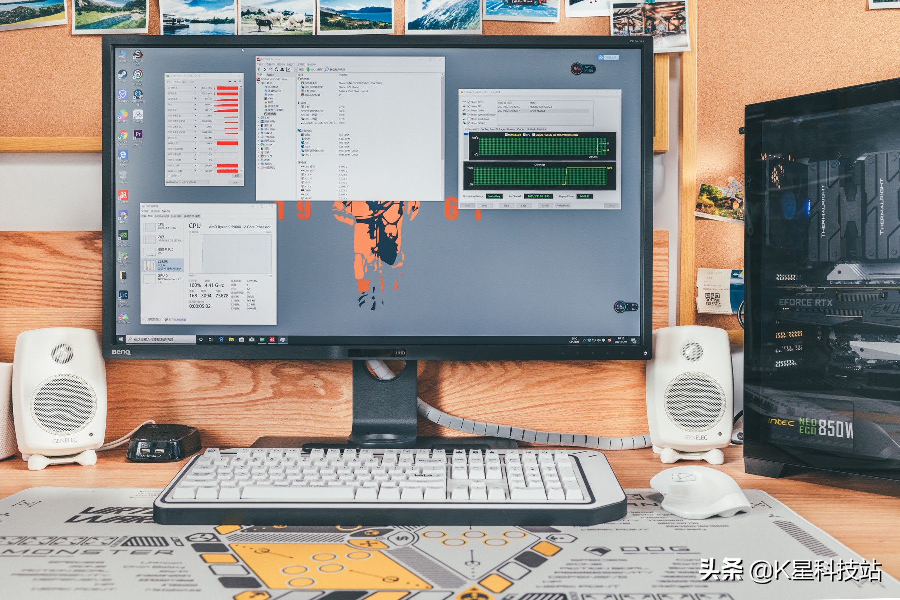 N卡3080溢价下的妥协，一台5900X剪辑后期商用主机装机