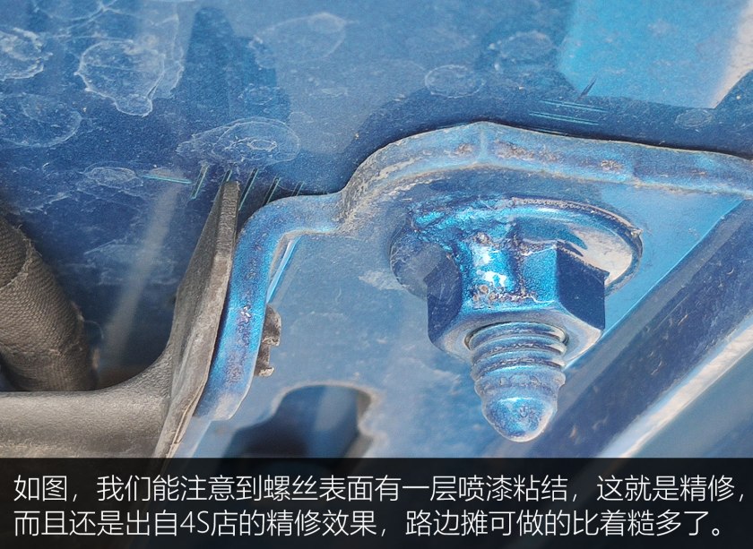 浩子探车小钢炮,二手两厢a3值得玩吗