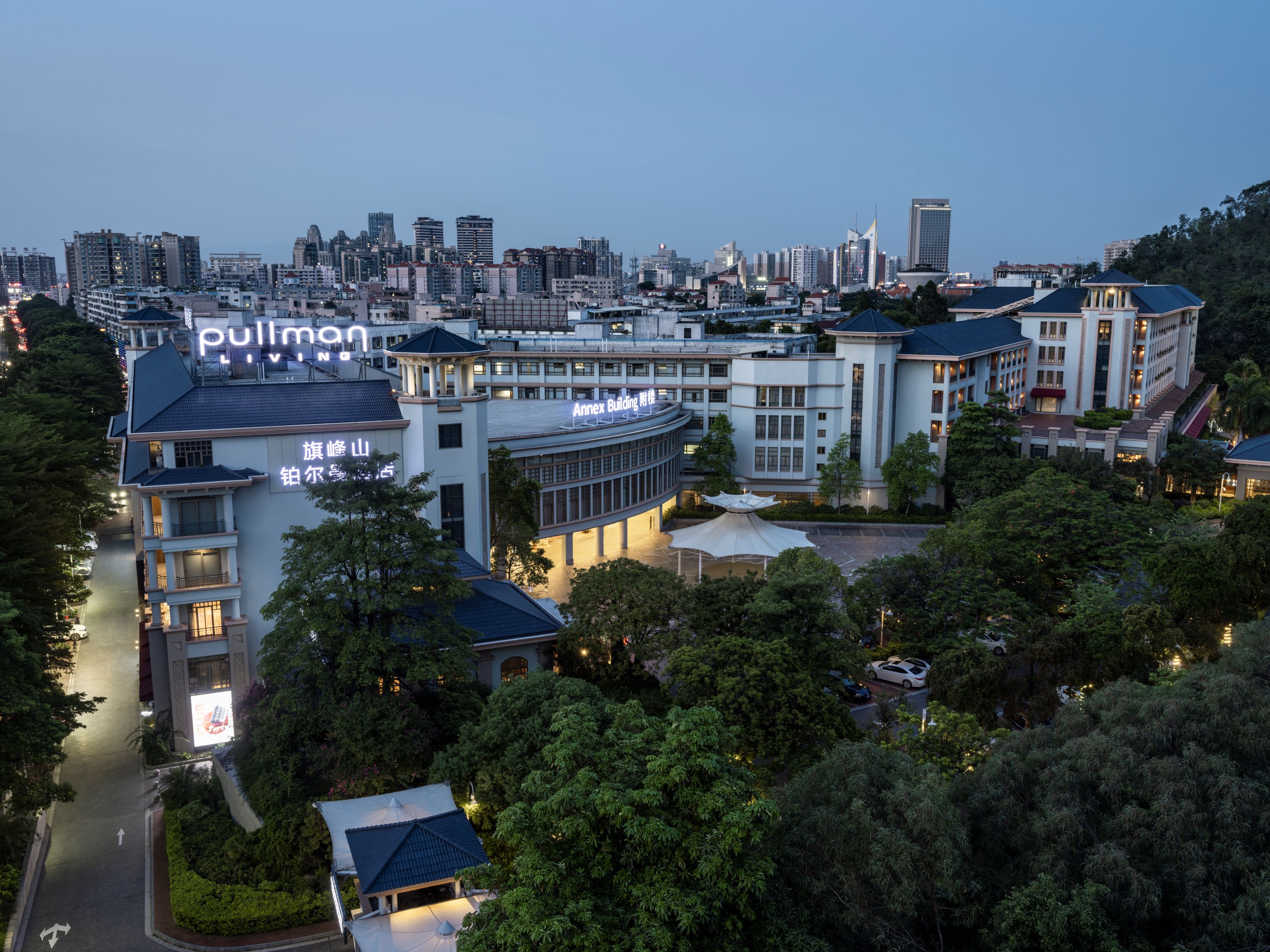 雅高铂尔曼,雅高酒店集团铂尔曼