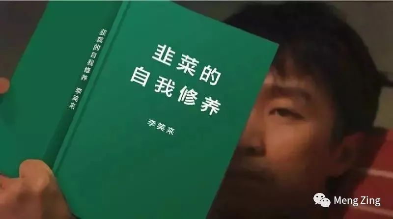 不懂创业学点什么好,不懂就学缺什么补什么
