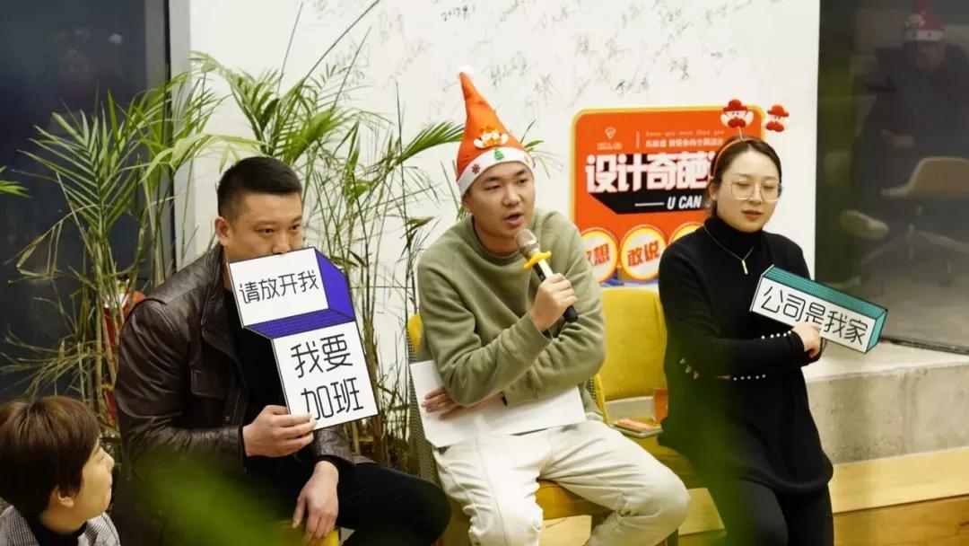 马蹄莲全案设计,马蹄莲空间设计全案思路