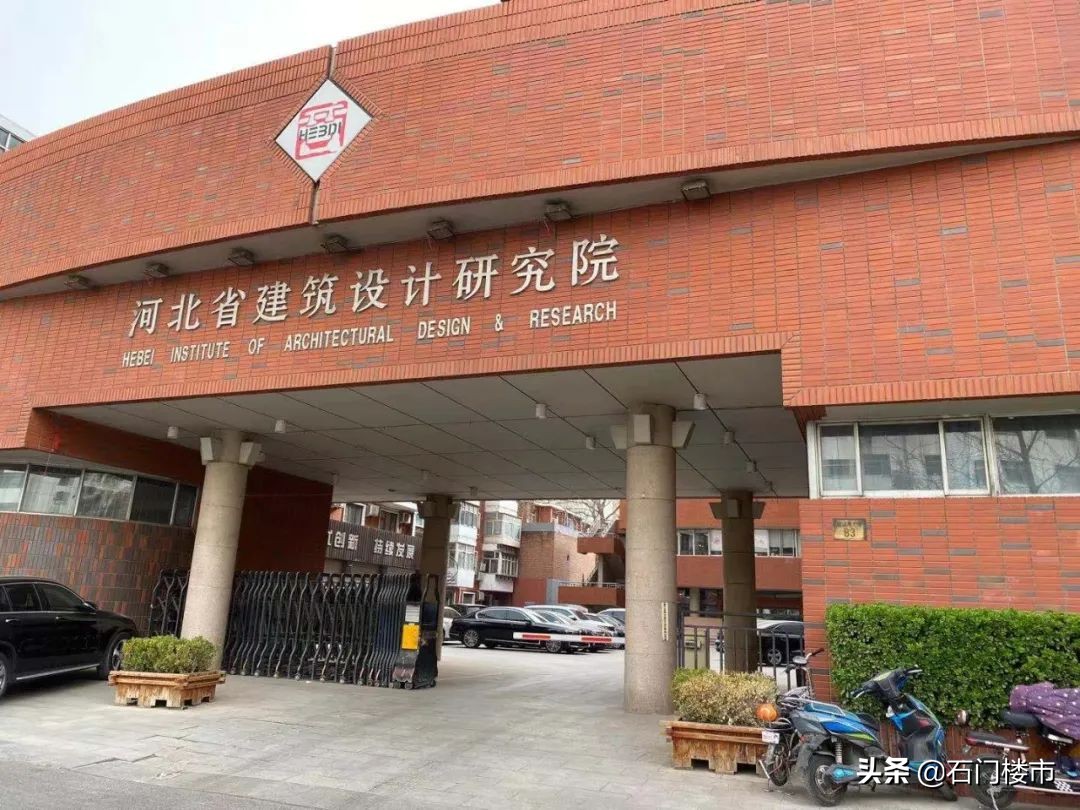 实探|一环那个名字霸气、房价贼贵的小区真的快卖完了