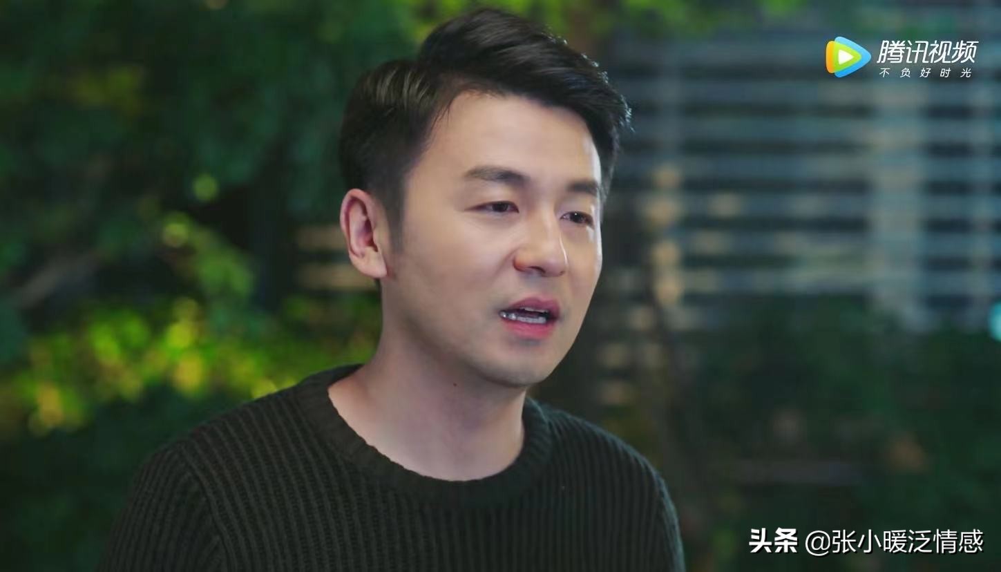 我的前半生：“其貌不扬的第三者”凌玲，她的狠，该警醒所有原配