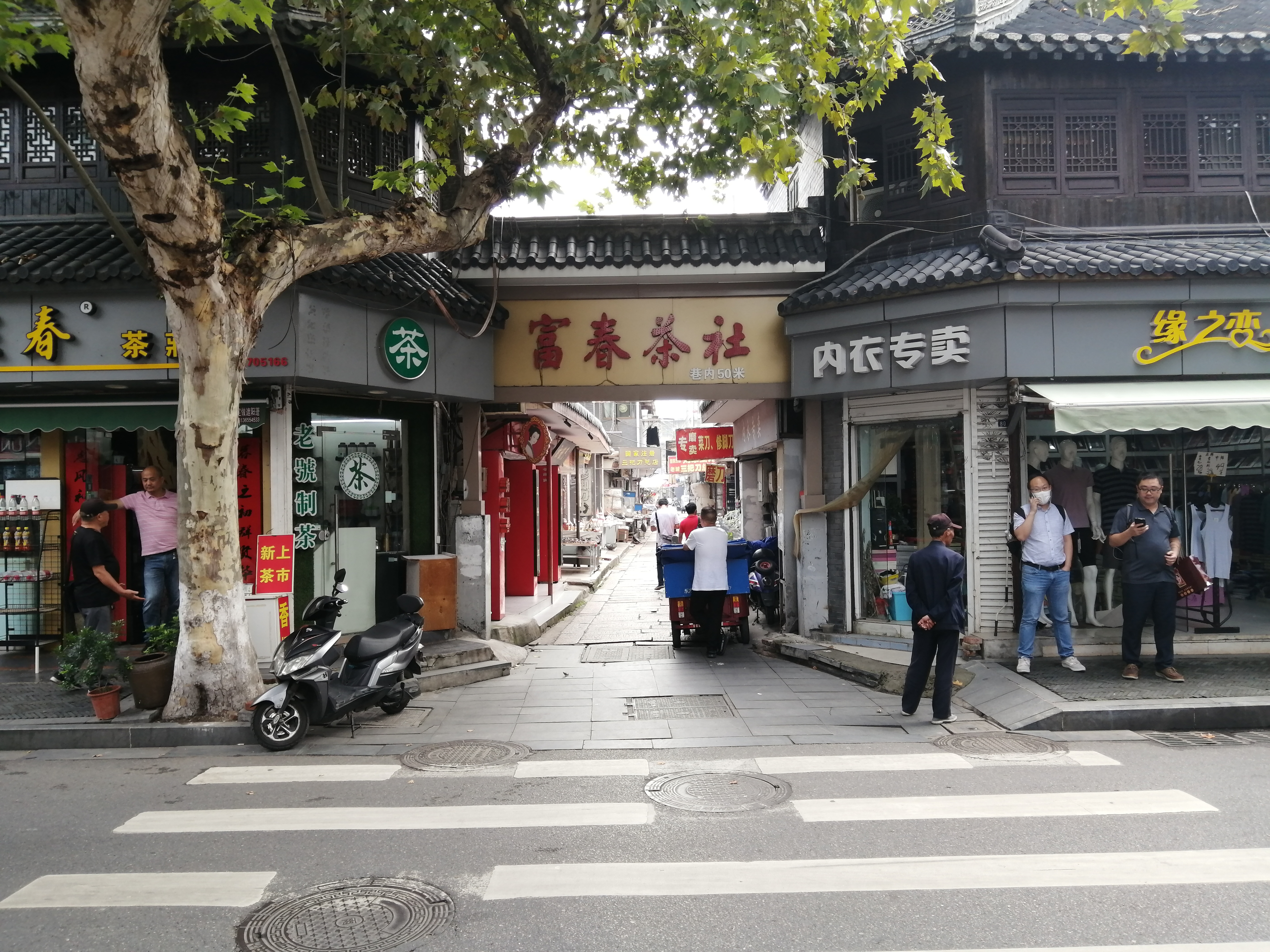 清明去扬州攻略,扬州清明三天攻略