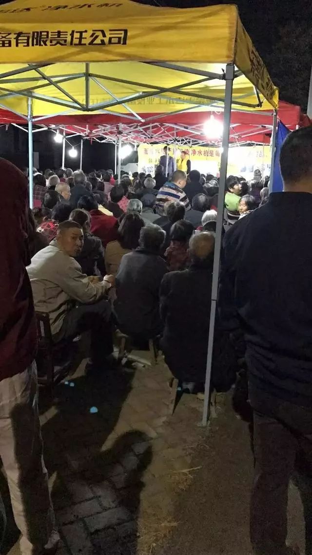 今天送小盆、明天送大盆、后天送鸡蛋然后...专骗农村老人、妇女！很多人已上当