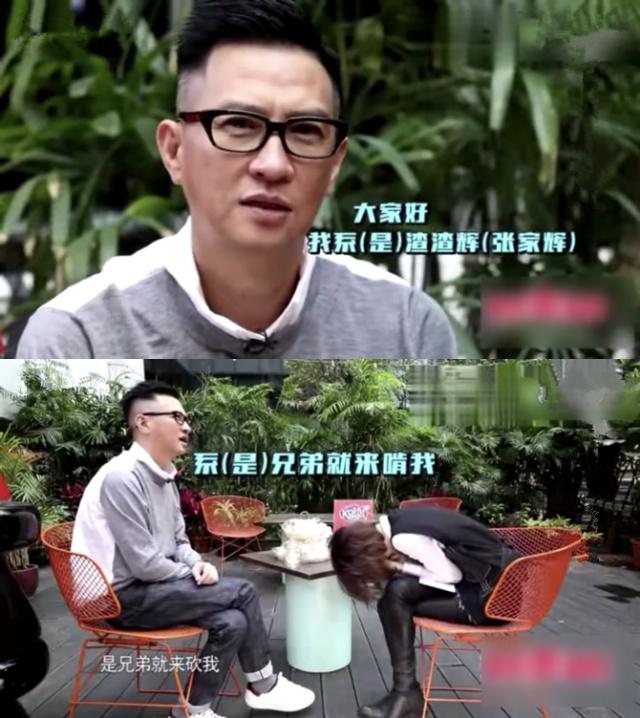 大家好,我是渣渣辉!今天教大家拼音的标准发音和练习技巧...