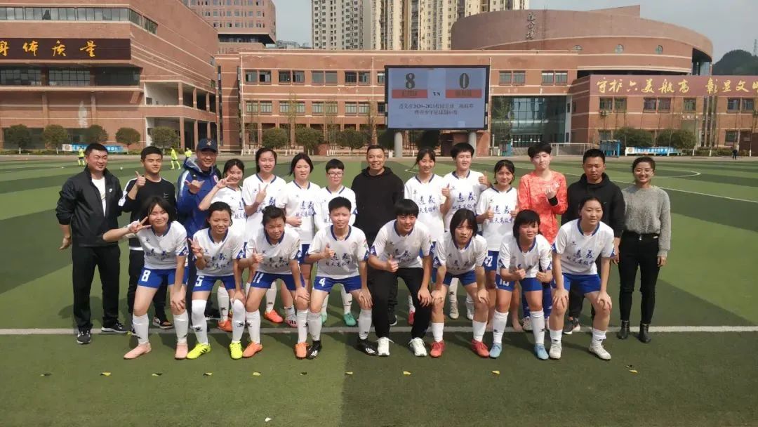 遵义市第四中学自主招生,遵义航高自主招生的条件是什么