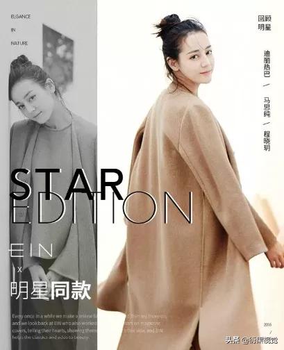 电商设计技巧,二类电商运营技巧