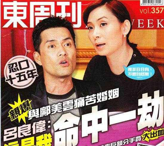 窦骁恋情怎么样了,窦骁最近的恋情照