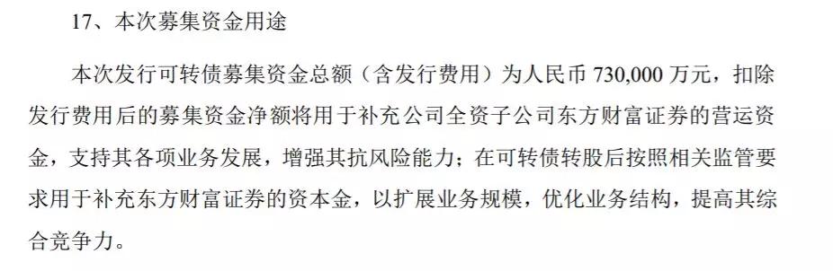 可转债打新多个账户申购方法,可转债打新教程之小白必读