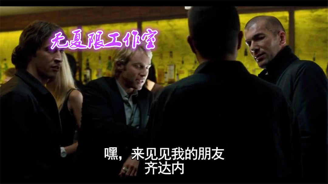 一球成名总结,一球成名想告诉我们什么