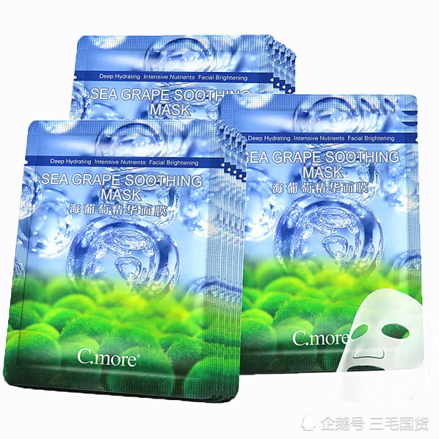 5款便宜又好用的国货,20元以下平价好物大推荐