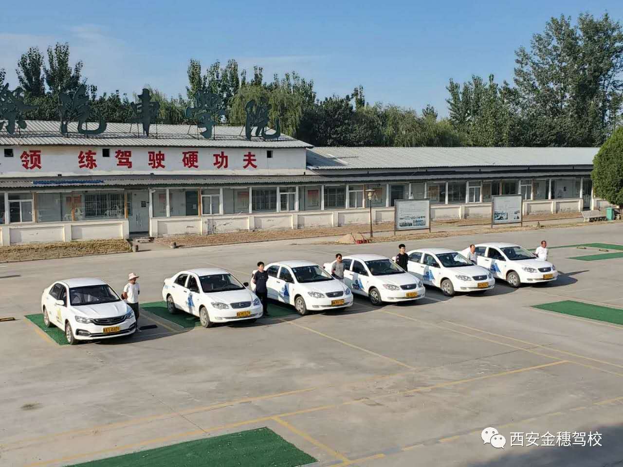 大学学车补贴名单,大学生驾照补贴